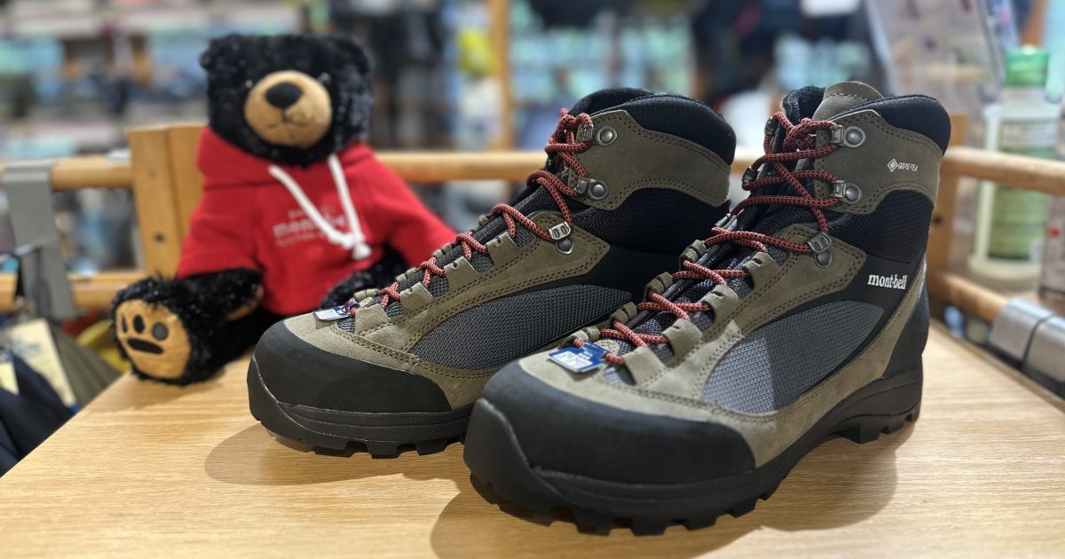 モンベル mont-bell 登山靴 24.5cm グレー/ブラック mont-bell